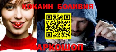 амфетамин Партизанск