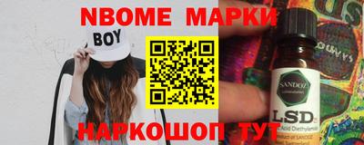 а пвп мука Первоуральск