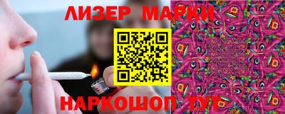 а пвп мука Первоуральск