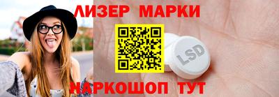 мефедрон VHQ Пенза