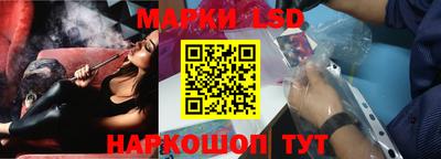 мефедрон VHQ Пенза