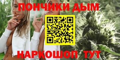 мефедрон VHQ Пенза
