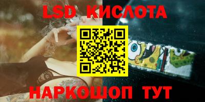 а пвп мука Первоуральск