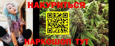 амфетамин Партизанск