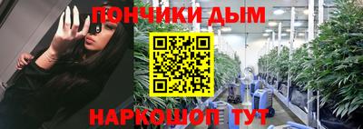 мефедрон VHQ Пенза