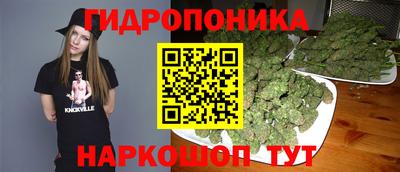 а пвп мука Первоуральск