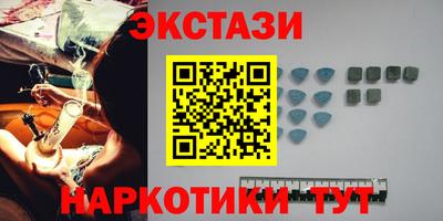 а пвп мука Первоуральск