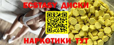 а пвп мука Первоуральск