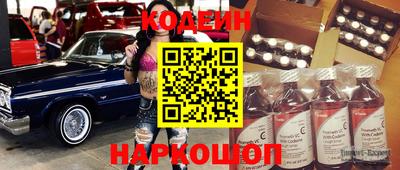 мефедрон VHQ Пенза