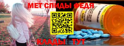 а пвп мука Первоуральск