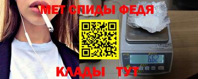 а пвп мука Первоуральск