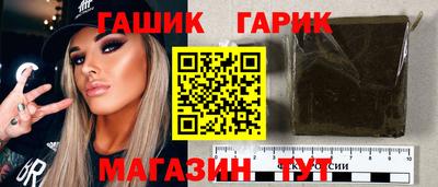 а пвп мука Первоуральск