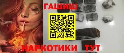 мефедрон VHQ Пенза