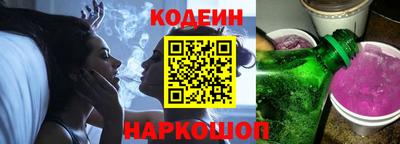 а пвп мука Первоуральск