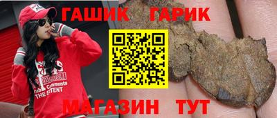а пвп мука Первоуральск