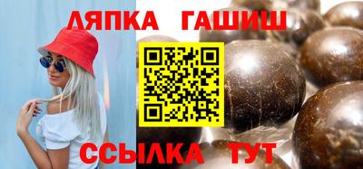 а пвп мука Первоуральск